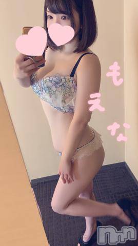 新潟デリヘルMinx(ミンクス)萌奈(28)の2022年8月5日写メブログ「あざとかわいい決めポーズお願いします ！に回答♪」