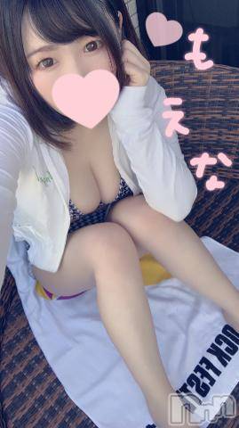 新潟デリヘルMinx(ミンクス)萌奈(28)の2022年8月23日写メブログ「お知らせですっ！」