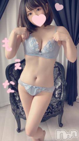 新潟デリヘルMinx(ミンクス)萌奈(28)の2022年8月25日写メブログ「地味にうれしかったこと教えてください 。に回答♪」