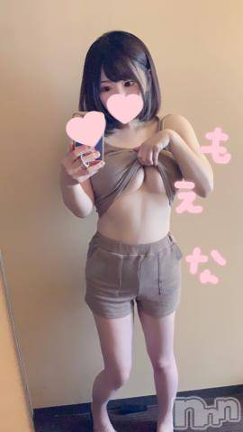 新潟デリヘルMinx(ミンクス)萌奈(28)の2022年8月25日写メブログ「したぱい?」