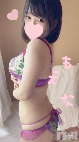 新潟デリヘルMinx(ミンクス)萌奈(28)の2022年8月25日写メブログ「実は今日の」