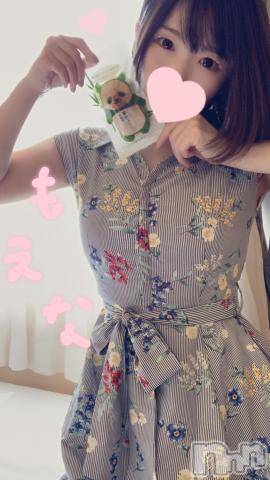 新潟デリヘルMinx(ミンクス)萌奈(28)の2022年8月26日写メブログ「出ちゃった！」