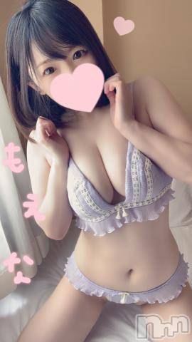 新潟デリヘルMinx(ミンクス)萌奈(28)の2022年8月26日写メブログ「たまにはおっぱいアピールでも♡」