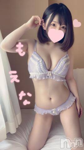 新潟デリヘルMinx(ミンクス)萌奈(28)の2022年8月27日写メブログ「クレームつけるほどじゃないけど、ちょ っとした不満は？に回答♪」