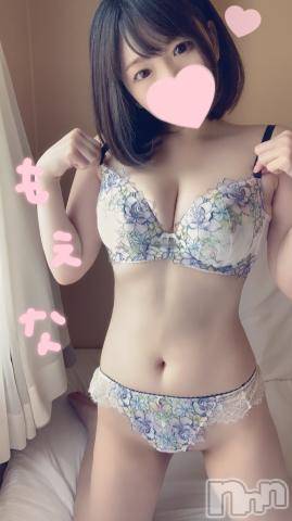 新潟デリヘルMinx(ミンクス)萌奈(28)の2022年8月28日写メブログ「メッセージ」