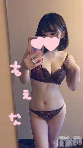 新潟デリヘルMinx(ミンクス)萌奈(28)の2022年8月28日写メブログ「なおしました！」