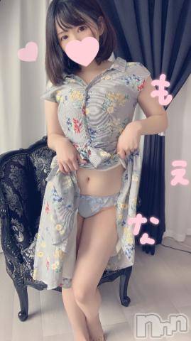新潟デリヘルMinx(ミンクス)萌奈(28)の2022年8月31日写メブログ「宿題終わってない僕にセクシーエールください?に回答♪」