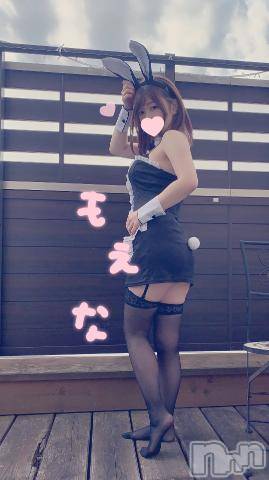 新潟デリヘルMinx(ミンクス)萌奈(28)の2022年10月19日写メブログ「今年のハロウィンはどうする？」
