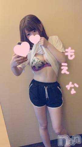新潟デリヘルMinx(ミンクス)萌奈(28)の2022年10月24日写メブログ「サラサラの髪を見ていると触りたくなる のですが、」