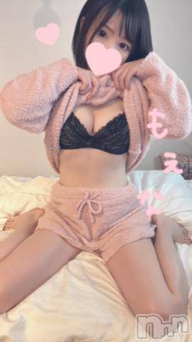 新潟デリヘルMinx(ミンクス)萌奈(28)の2022年10月25日写メブログ「彼女にキスが下手だといわれました！上手なキスってどんな感じですか？」