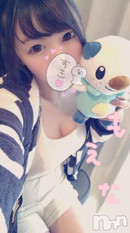 新潟デリヘルMinx(ミンクス)萌奈(28)の2022年10月27日写メブログ「今日はテディベアズデー☆ぬいぐるみとツーショット見せてください♡に回答♪」