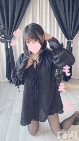 新潟デリヘルMinx(ミンクス)萌奈(28)の2022年10月29日写メブログ「今日」