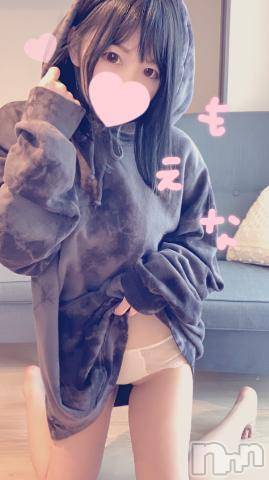 新潟デリヘルMinx(ミンクス)萌奈(28)の2022年11月2日写メブログ「なんだかんだパンチラショットが一番ドキドキします！お願いしてもいいですか？に回答♪」