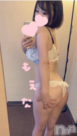 新潟デリヘルMinx(ミンクス)萌奈(28)の2022年12月4日写メブログ「今度はおちり♡」