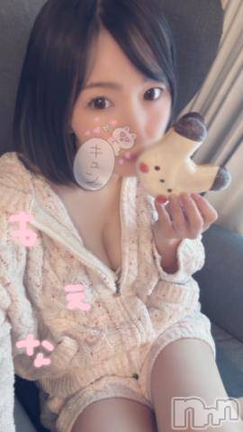 新潟デリヘルMinx(ミンクス)萌奈(28)の2022年12月13日写メブログ「バグった！」