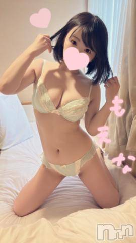 新潟デリヘルMinx(ミンクス)萌奈(28)の2022年12月17日写メブログ「ガチに言われた言葉」