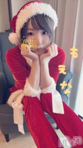新潟デリヘルMinx(ミンクス)萌奈(28)の2022年12月24日写メブログ「イブ！」
