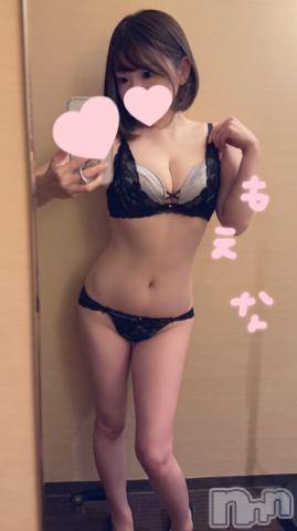 新潟デリヘルMinx(ミンクス)萌奈(28)の2022年12月26日写メブログ「ポケモン1択！」