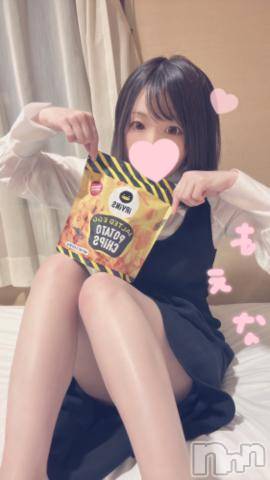 新潟デリヘルMinx(ミンクス)萌奈(28)の2023年1月4日写メブログ「やっぱり暗かった・・・」