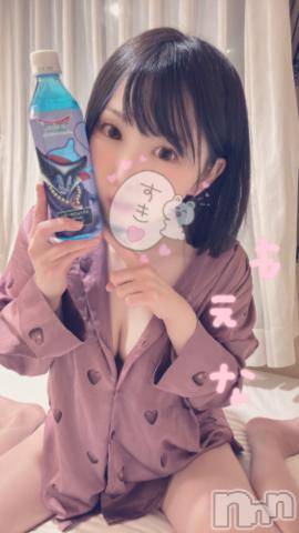 新潟デリヘルMinx(ミンクス)萌奈(28)の2023年1月26日写メブログ「りゅうおう！」