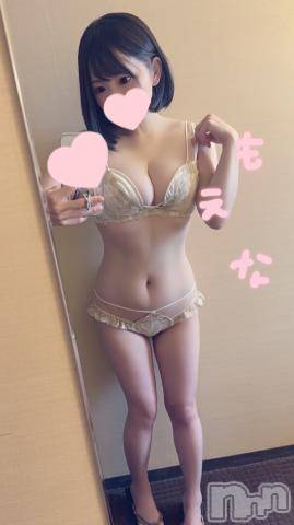 新潟デリヘルMinx(ミンクス)萌奈(28)の2023年1月26日写メブログ「ゲーミング◯◯」