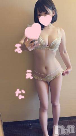 新潟デリヘルMinx(ミンクス)萌奈(28)の2023年1月27日写メブログ「ごめんなさい」