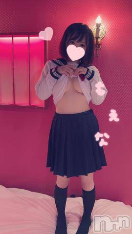 新潟デリヘルMinx(ミンクス)萌奈(28)の2023年1月28日写メブログ「新しい学校のリー◯ーズ」