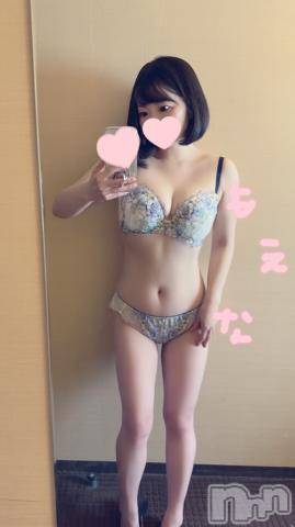 新潟デリヘルMinx(ミンクス)萌奈(28)の2023年1月28日写メブログ「こんな真冬にありえん！」
