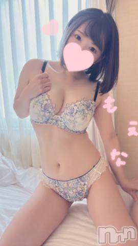 新潟デリヘルMinx(ミンクス)萌奈(28)の2023年1月29日写メブログ「4連続で」