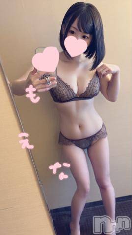 新潟デリヘルMinx(ミンクス)萌奈(28)の2023年1月29日写メブログ「戻ってきた！」