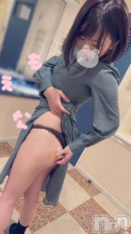 新潟デリヘルMinx(ミンクス)萌奈(28)の2023年1月30日写メブログ「なんちゅー写真を！」