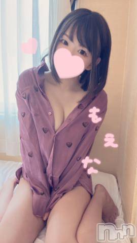 新潟デリヘルMinx(ミンクス)萌奈(28)の2023年1月31日写メブログ「遂にニンジャに・・・！」