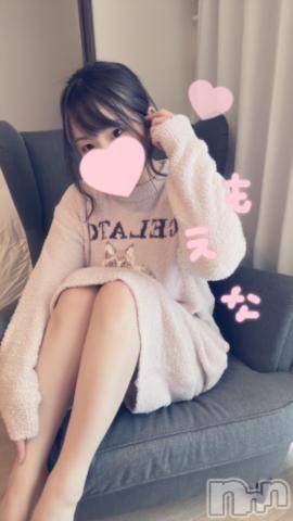 新潟デリヘルMinx(ミンクス)萌奈(28)の2023年3月8日写メブログ「デート？」