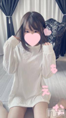 新潟デリヘルMinx(ミンクス)萌奈(28)の2023年3月28日写メブログ「ディー！オー！ディー！」