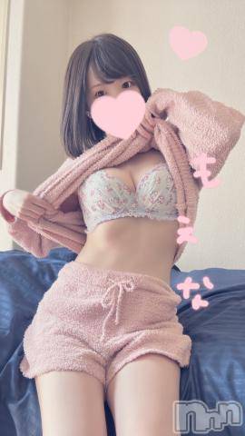 新潟デリヘルMinx(ミンクス)萌奈(28)の2023年3月31日写メブログ「好奇心旺盛！」
