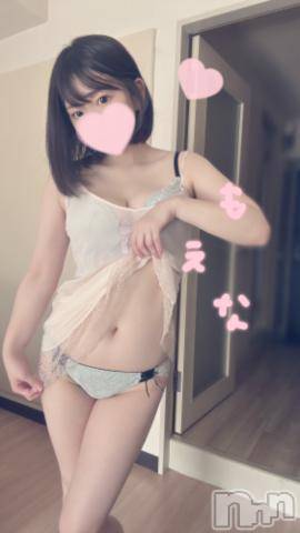 新潟デリヘルMinx(ミンクス)萌奈(28)の2023年4月1日写メブログ「これから」