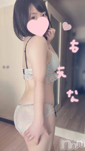 新潟デリヘルMinx(ミンクス)萌奈(28)の2023年4月2日写メブログ「きたく！」