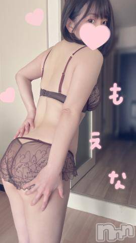 新潟デリヘルMinx(ミンクス)萌奈(28)の2023年5月25日写メブログ「嫌われるような事をしてないなら」