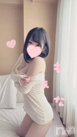 新潟デリヘルMinx(ミンクス)萌奈(28)の2023年6月18日写メブログ「何度も見返した！」