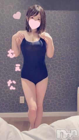 新潟デリヘルMinx(ミンクス)萌奈(28)の2023年7月1日写メブログ「おっはよー♡」