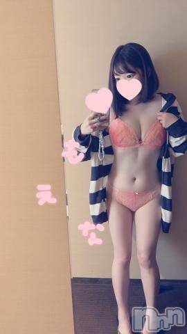 新潟デリヘルMinx(ミンクス)萌奈(28)の2023年7月2日写メブログ「見てくれたかな？」