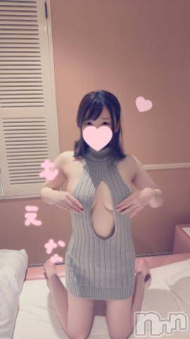 新潟デリヘルMinx(ミンクス)萌奈(28)の2023年7月9日写メブログ「今年も見れなかった・・・」