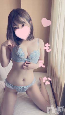 新潟デリヘルMinx(ミンクス)萌奈(28)の2023年7月29日写メブログ「ノーパンで」