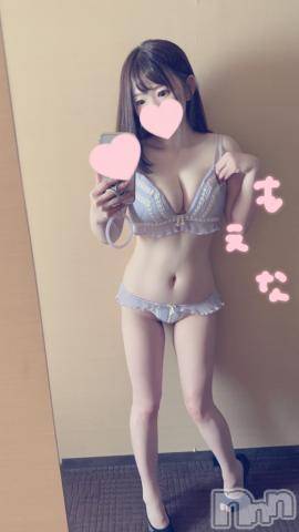 新潟デリヘルMinx(ミンクス)萌奈(28)の2023年7月31日写メブログ「本気なのか冗談なのか・・・」