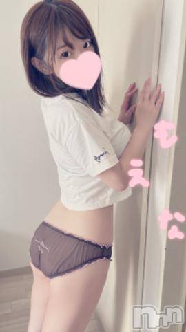 新潟デリヘルMinx(ミンクス)萌奈(28)の2023年9月4日写メブログ「おっはよー♡」