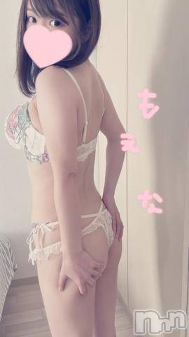 新潟デリヘルMinx(ミンクス)萌奈(28)の2023年9月27日写メブログ「ご期待にそえず」