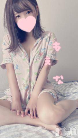 新潟デリヘルMinx(ミンクス)萌奈(28)の2023年9月28日写メブログ「需要ないと思ってた」