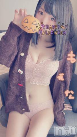 新潟デリヘルMinx(ミンクス)萌奈(28)の2023年10月28日写メブログ「やめなさーいっ！（笑）」