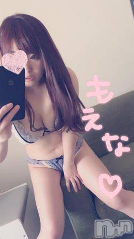 新潟デリヘルMinx(ミンクス)萌奈(28)の2023年11月29日写メブログ「待ってます♡」