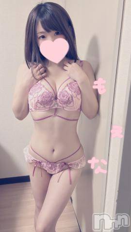 新潟デリヘルMinx(ミンクス)萌奈(28)の2023年11月29日写メブログ「また買っちゃいました♡」